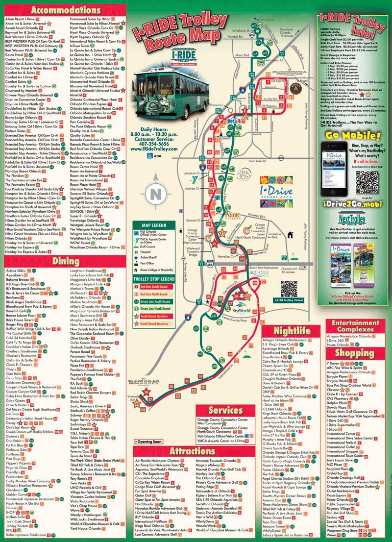ನಕ್ಷೆ ಅಂತಾರಾಷ್ಟ್ರೀಯ ಡ್ರೈವ್ ಒರ್ಲ್ಯಾಂಡೊ
